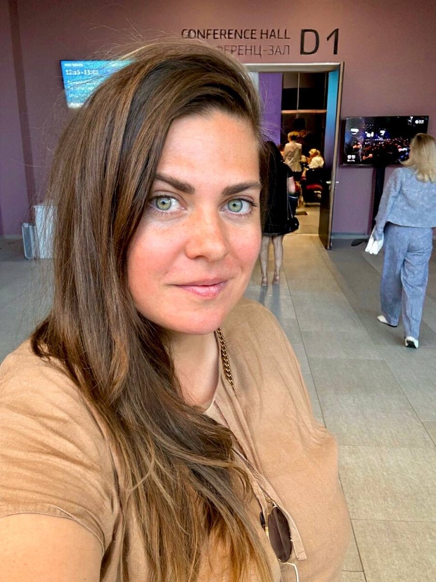 Юлианна Милевская, вице-президент МАРП