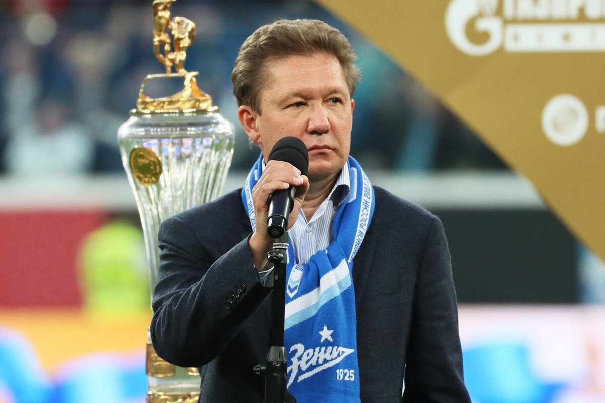 Фото из источника championat.com