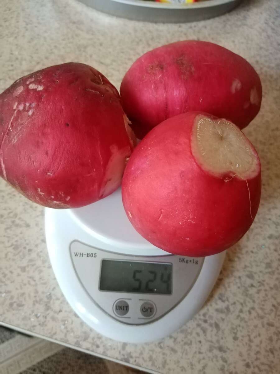 3 редиса на 0,5 кг) 