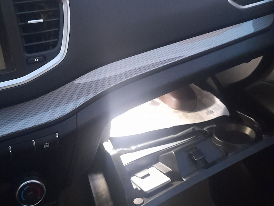 Светодиодная подсветка вещевого ящика — Lada Vesta NG