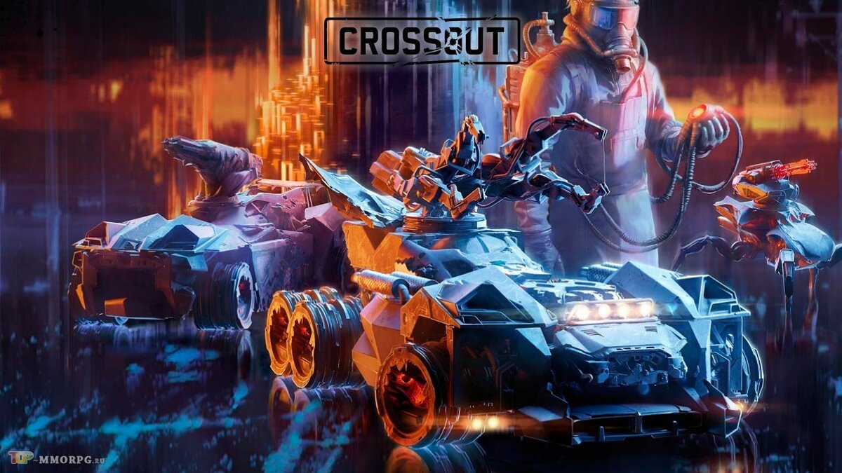 Новый сезон Вознесение Опустошителей в онлайн экшене Crossout |  top-mmorpg.ru | Дзен