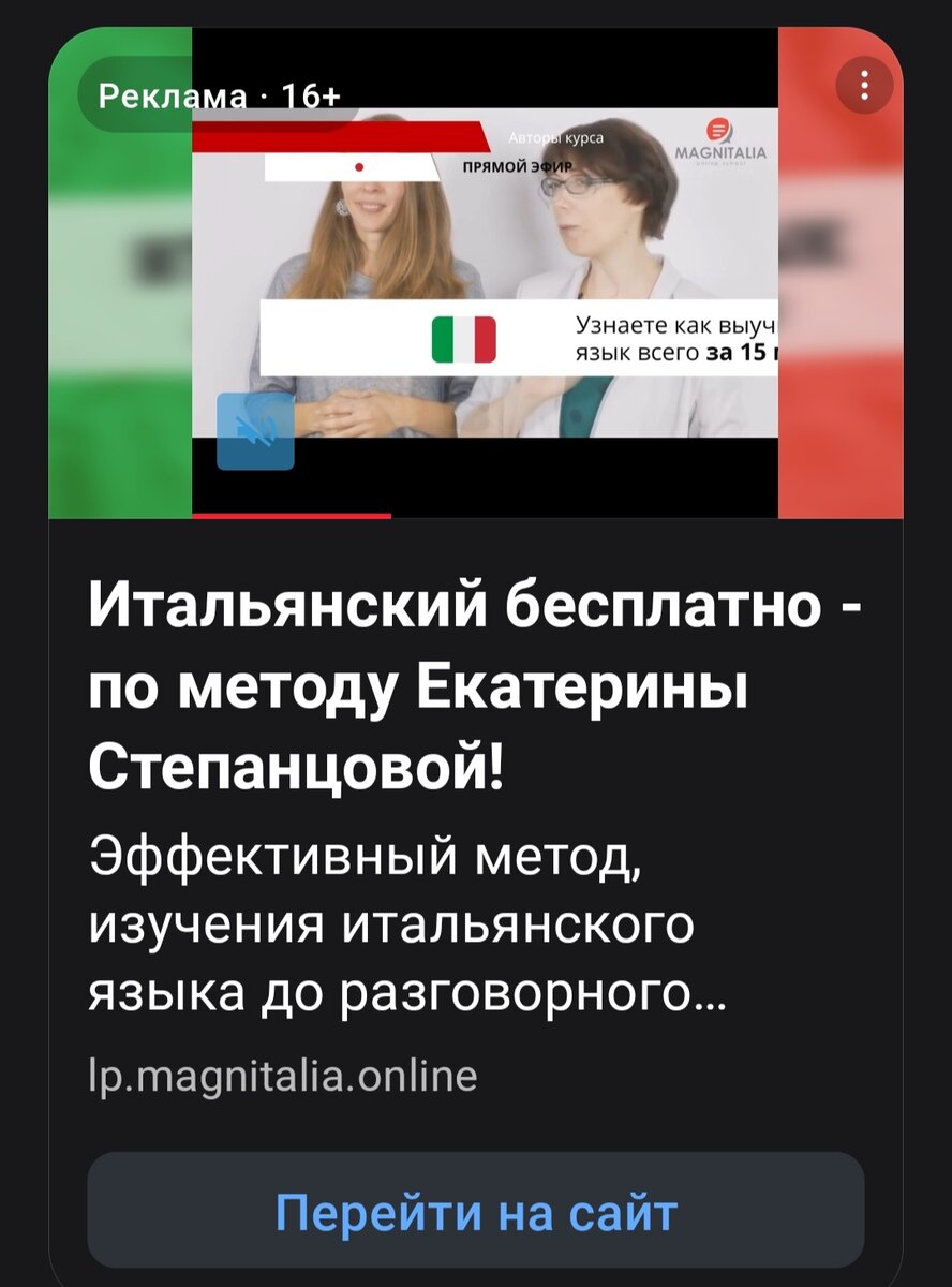 Ох уж эти всё знающие боты | Браво! Танцы 50+ | Дзен