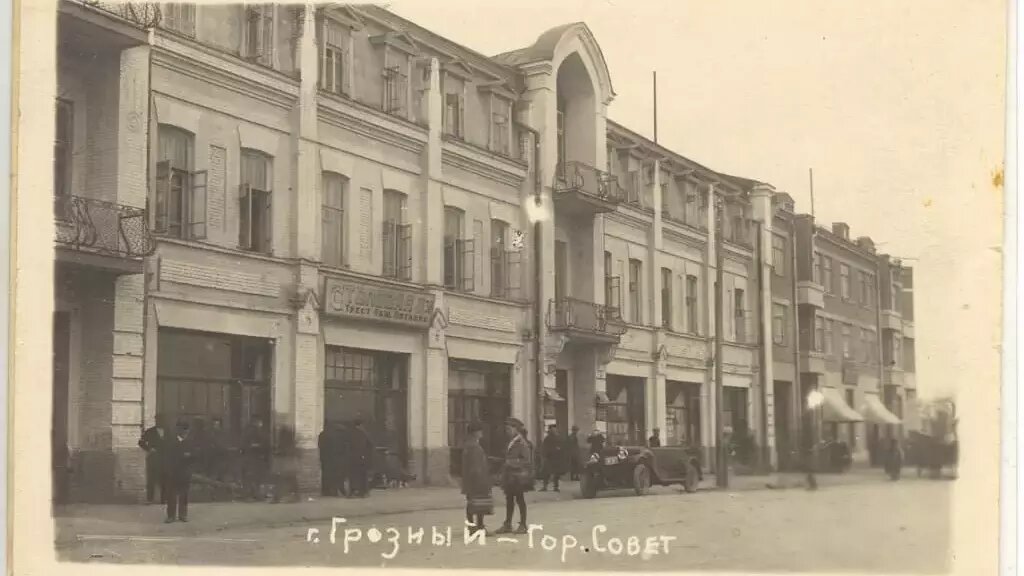     Автор: pastvu.com