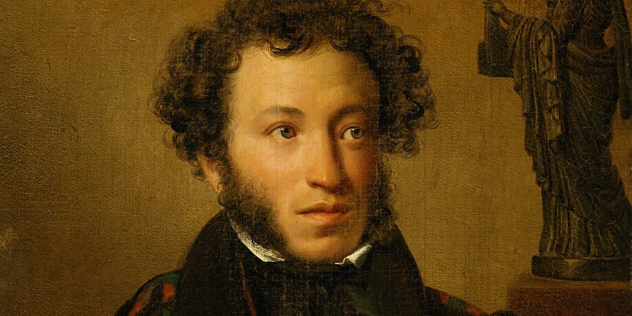 О. Кипренский. Портрет А. С. Пушкина. 1827 г. Фото: tretyakovgallery.ru 