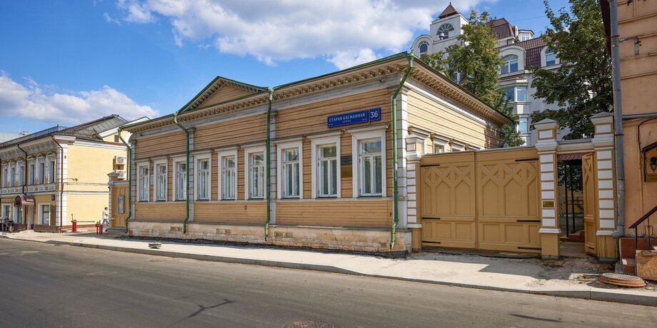 Фото: портал мэра и правительства Москвы/Максим Денисов 