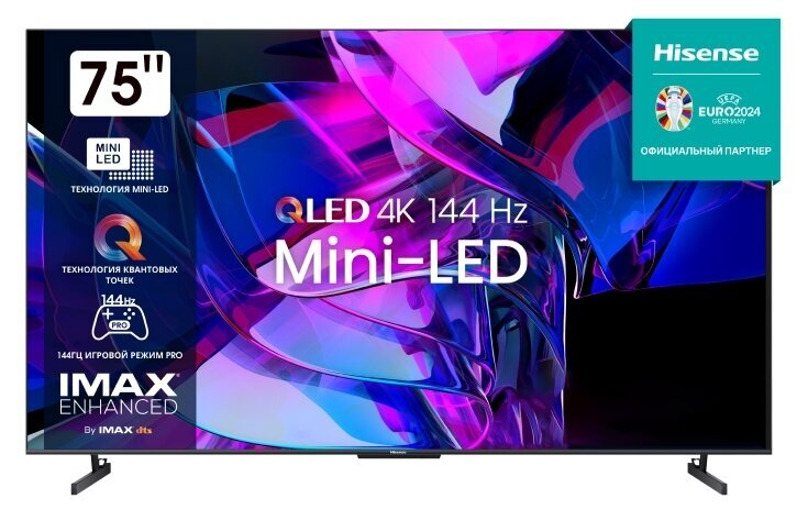 Телевизор Hisense 75U7KQ 