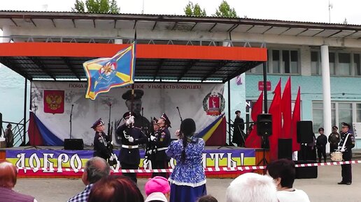 Открытие музыкального фестиваля казачьей культуры в станице Берёзовская.