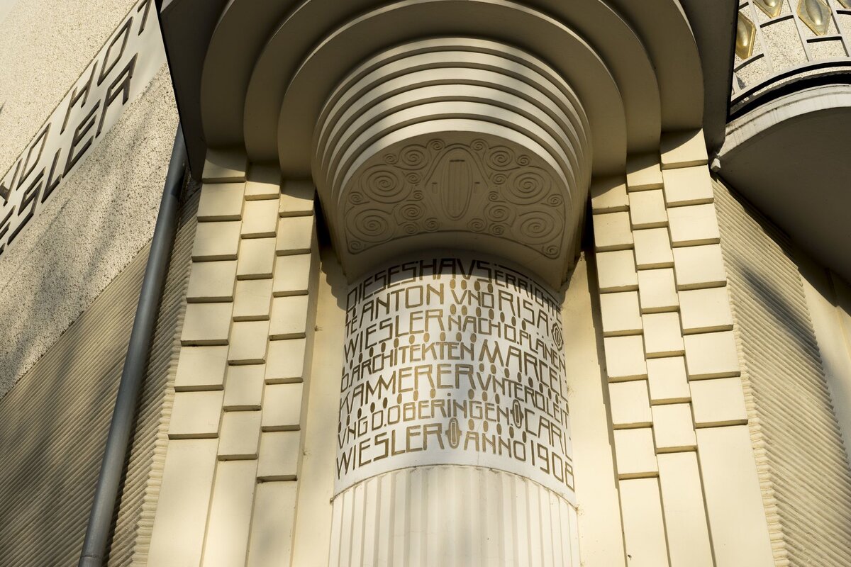 Фото art.nouveau.world