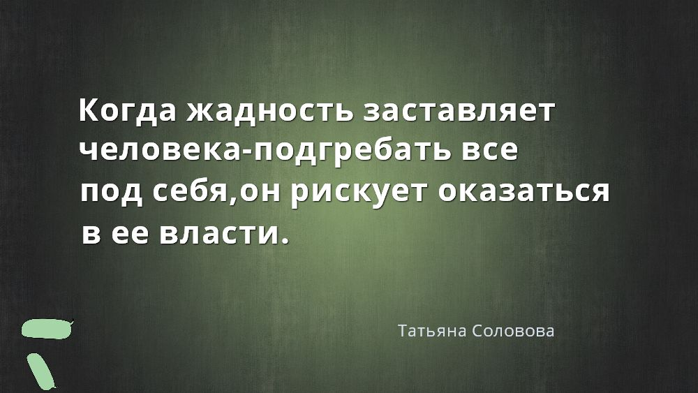 Неадекватный хулиган с ножом напал на машины в Красноярской Покровке