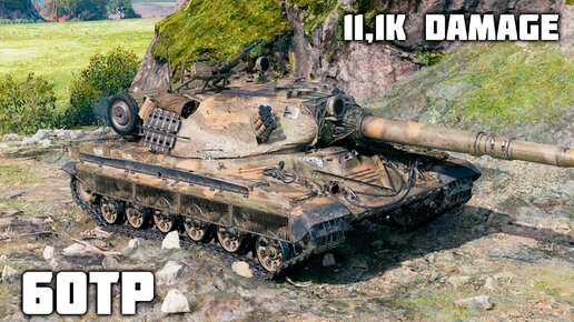 60TP Lewandowskiego WoT – 3 фрага, 11,1K урона