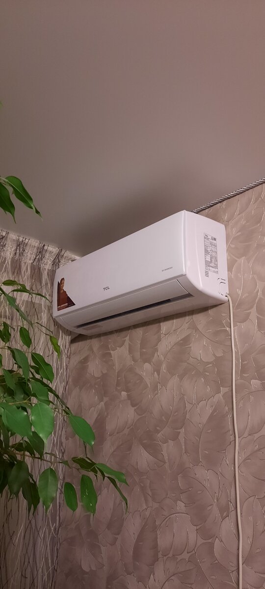 Вот он, родименький (не реклама). 