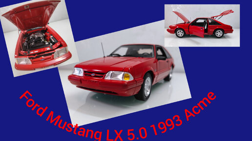 Ford Mustang LX 5.0 1993 Acme