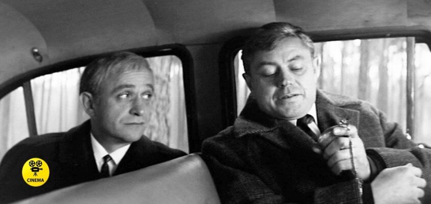 "Мёртвый сезон"  (1968).