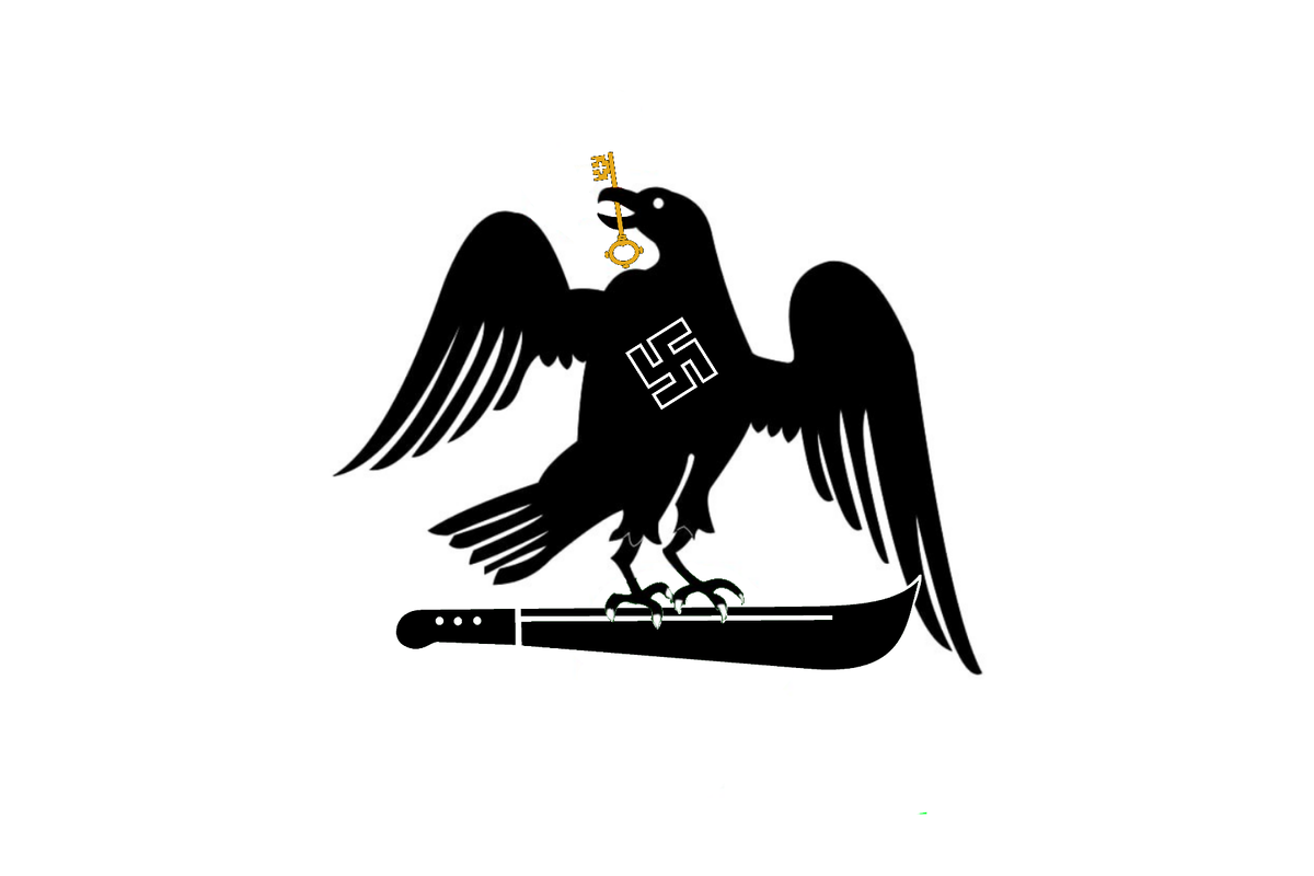 флаг Валахии в 1940г.(под влиянием Третьего Рейха)