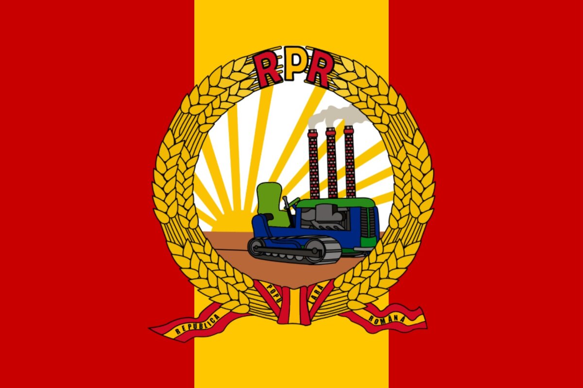 Флаг РНСР