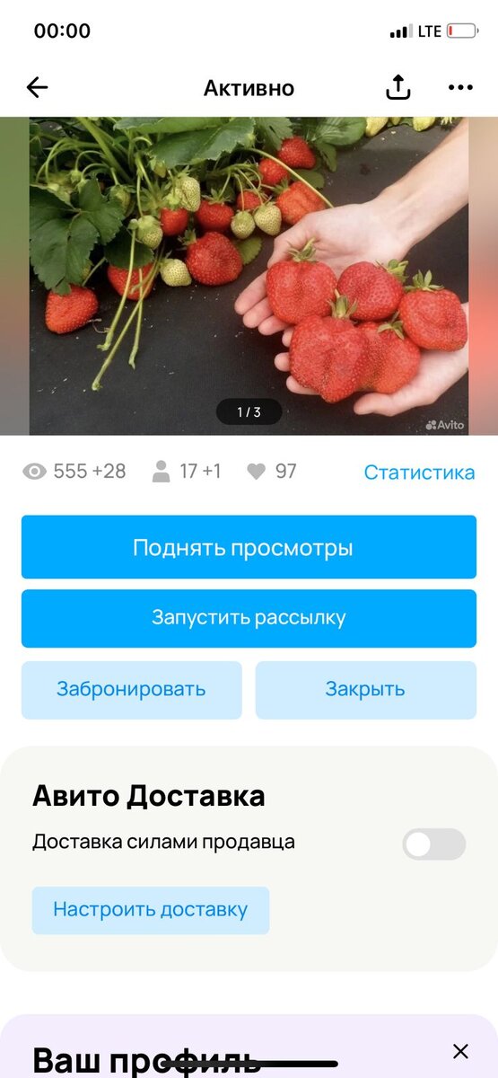 -2
