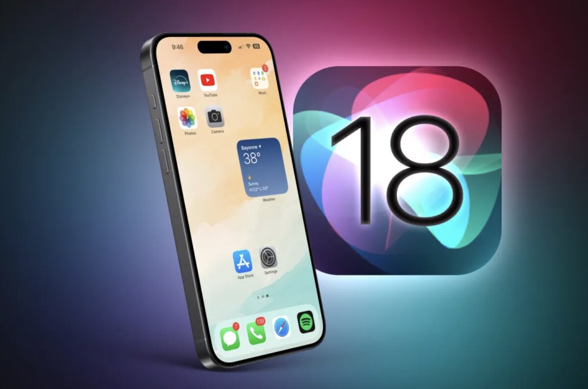 Ios 18 видео