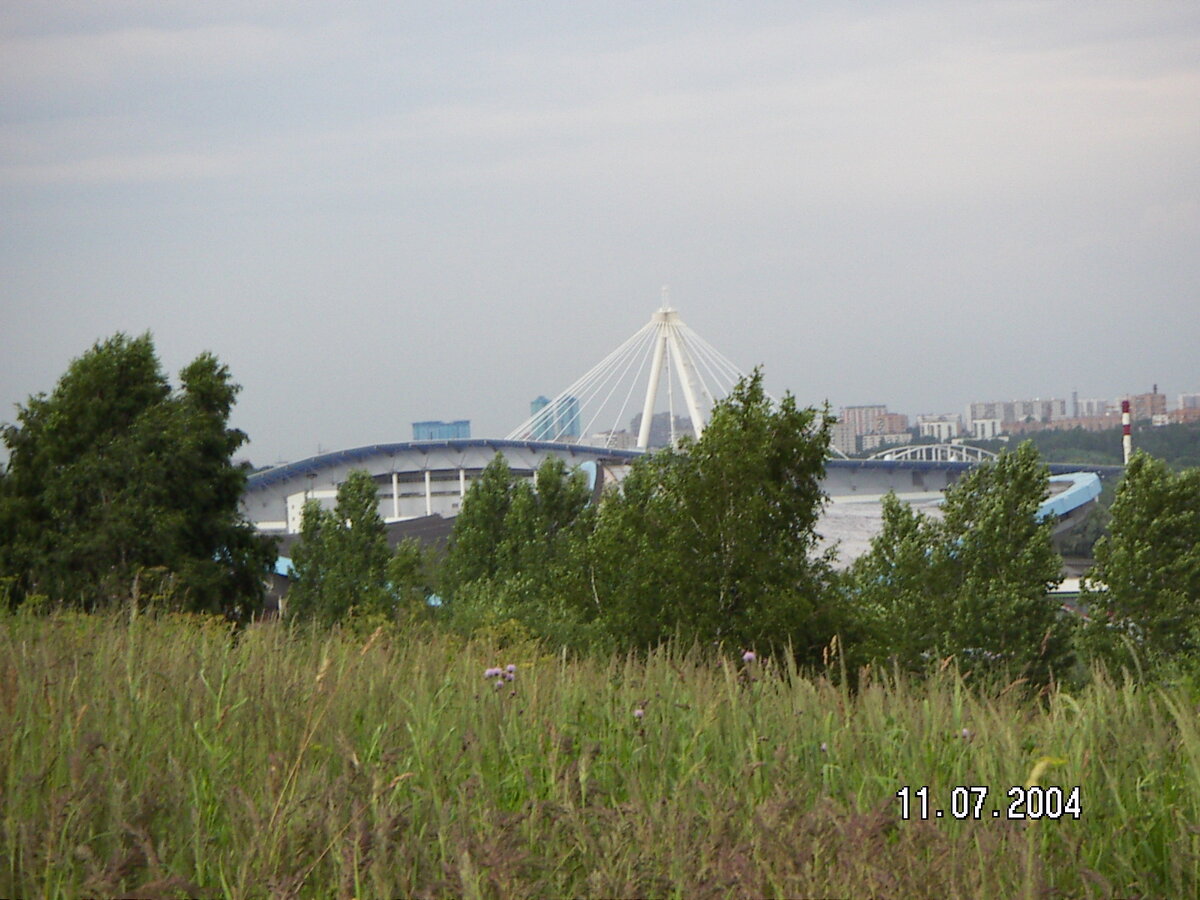 Вид с Крылатских холмов