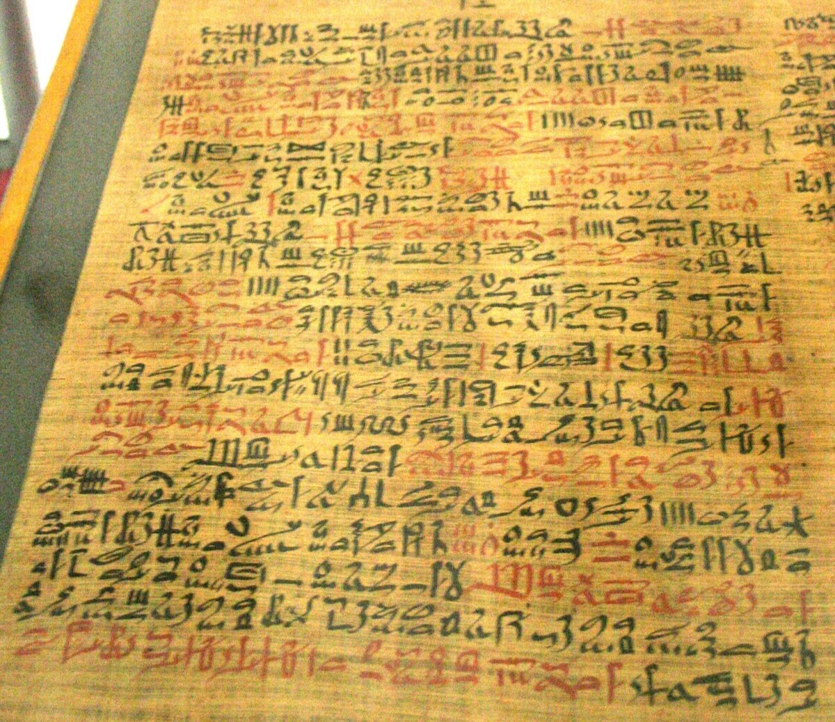 Папирус Эберса (ок. 1550 г. до н.э.) - один из старейших папирусов Древнего Египта, найденный немецким египтологом Георгом Эберсом. 