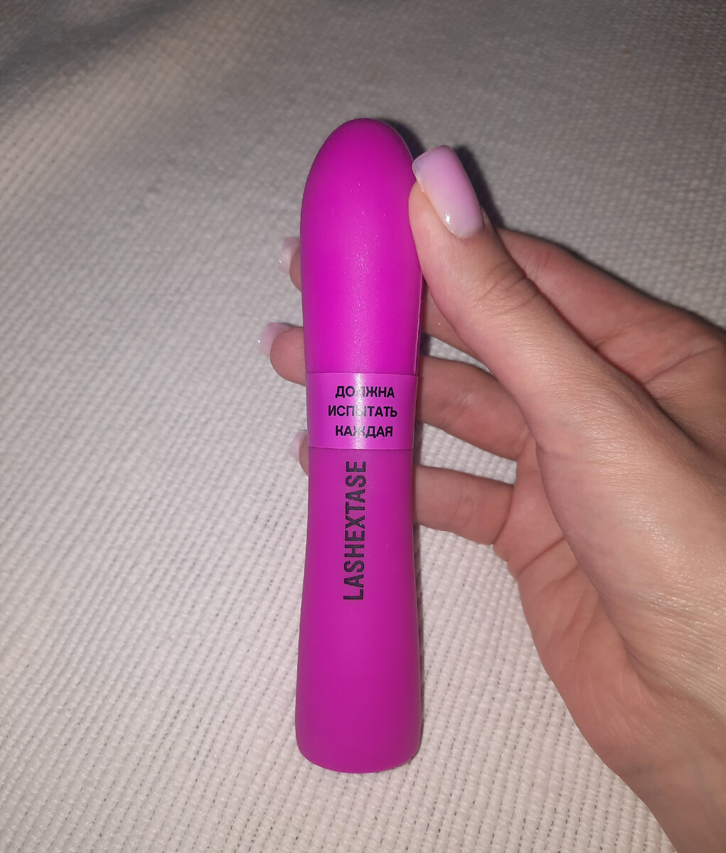 Тушь Lashextase 