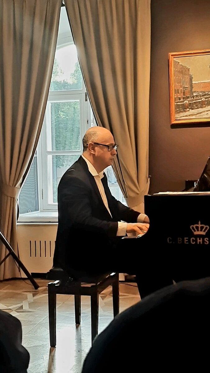 Отдохновение