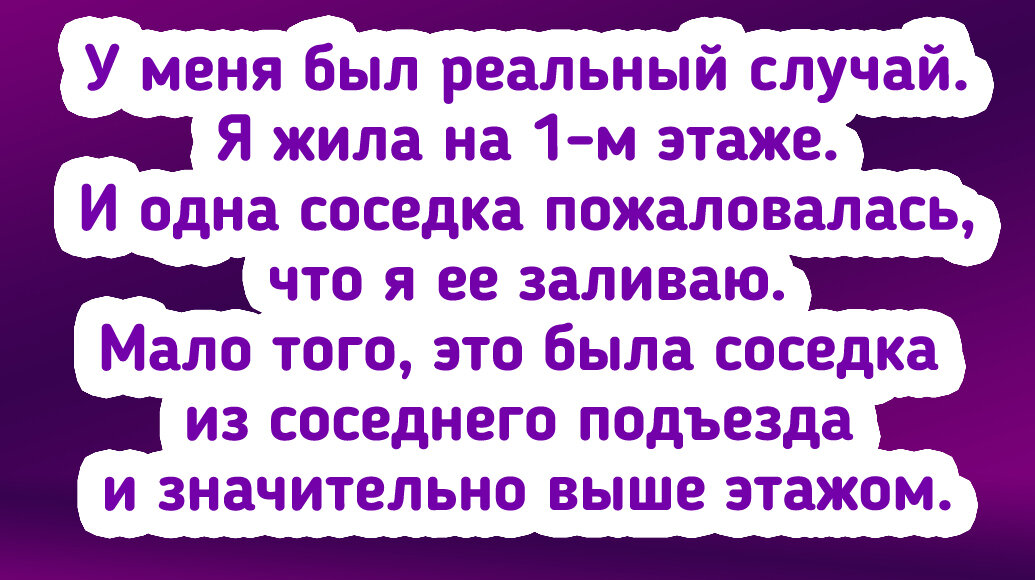 Сосед устроил в квартире мебельный цех — Бобруйский новостной портал Bobrlife