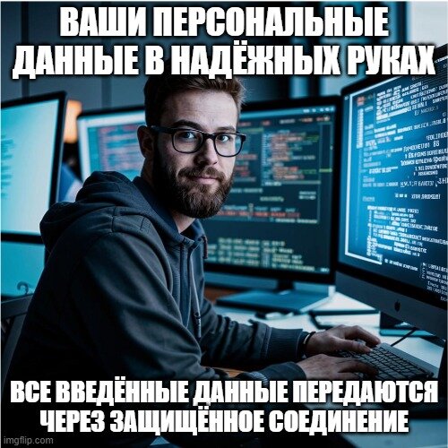 Так вот, о чем это я... Ах, да - реклама сайта 😄, шучу. 