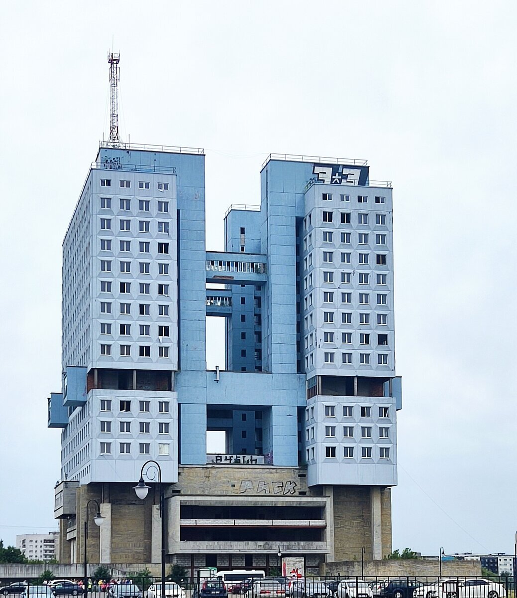 Дом советов