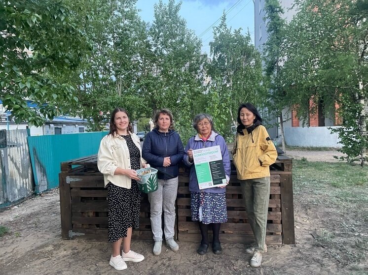     Фото: соцсети