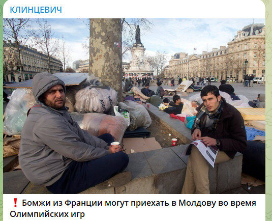 Секс бомжей ( видео). Топовые сегодня порно видео секс бомжей смотреть на ХУЯМБА, страница 5