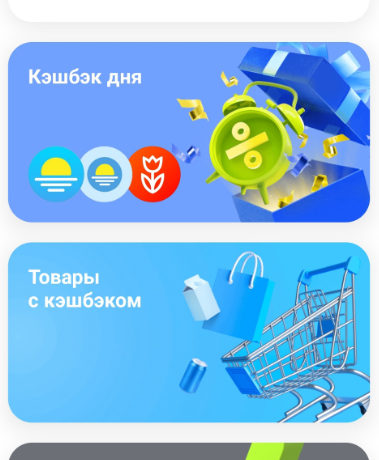 скан автора из приложения