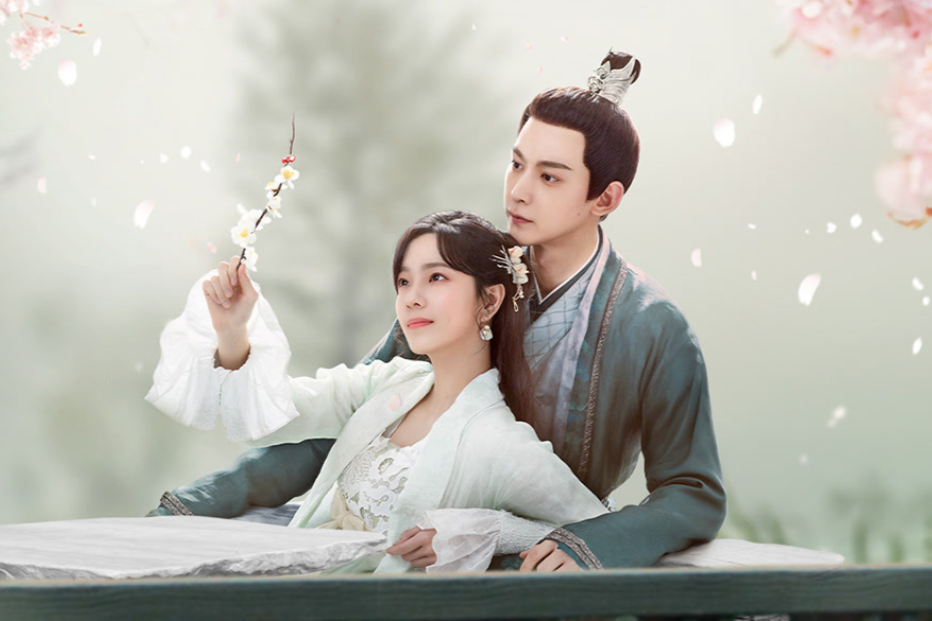 В главных ролях: Тан Сяотянь и Чжуан Дафэй. Планируется 24 серии по 45 минут.