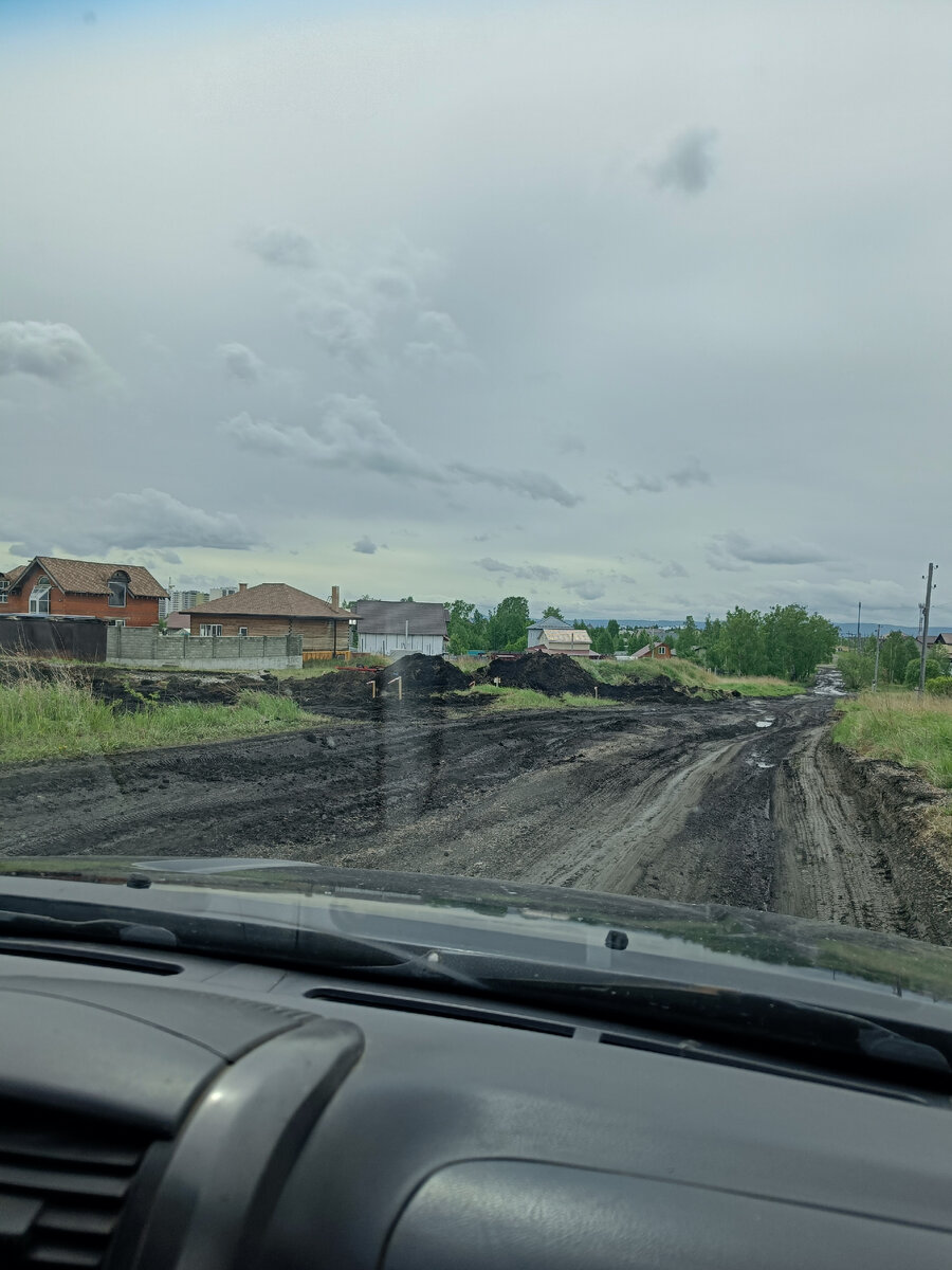 Не знаю, понятно ли, что теперь проехать по этой дороге не все смогут 