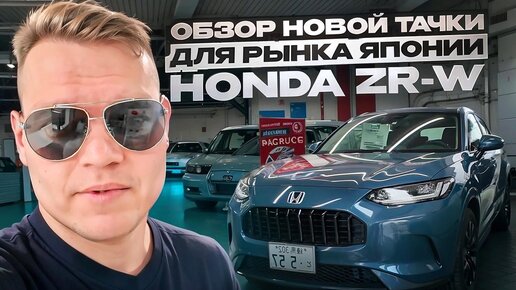 Морда от Maserati двигатель от Accord😅 КТО ТЫ❓