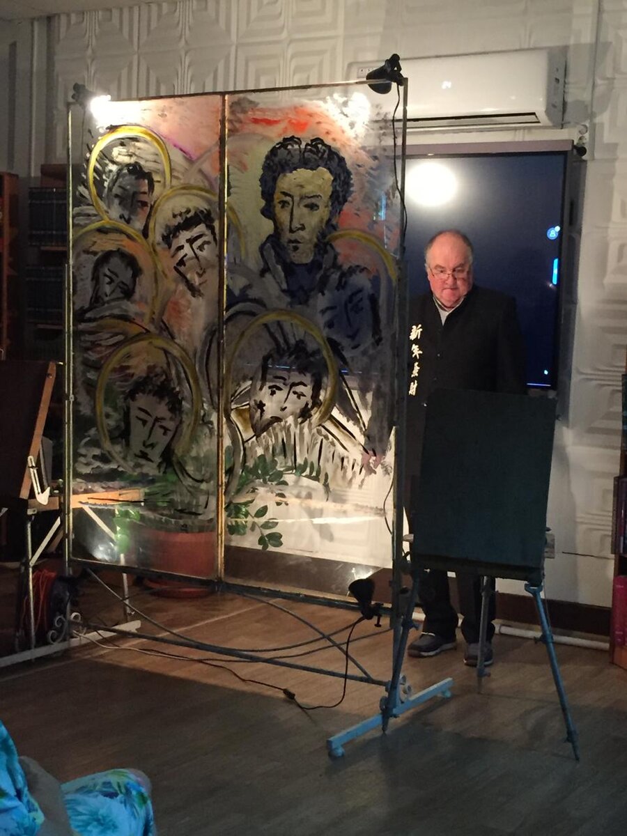 Владислав Несынов "Подход к Пророку"