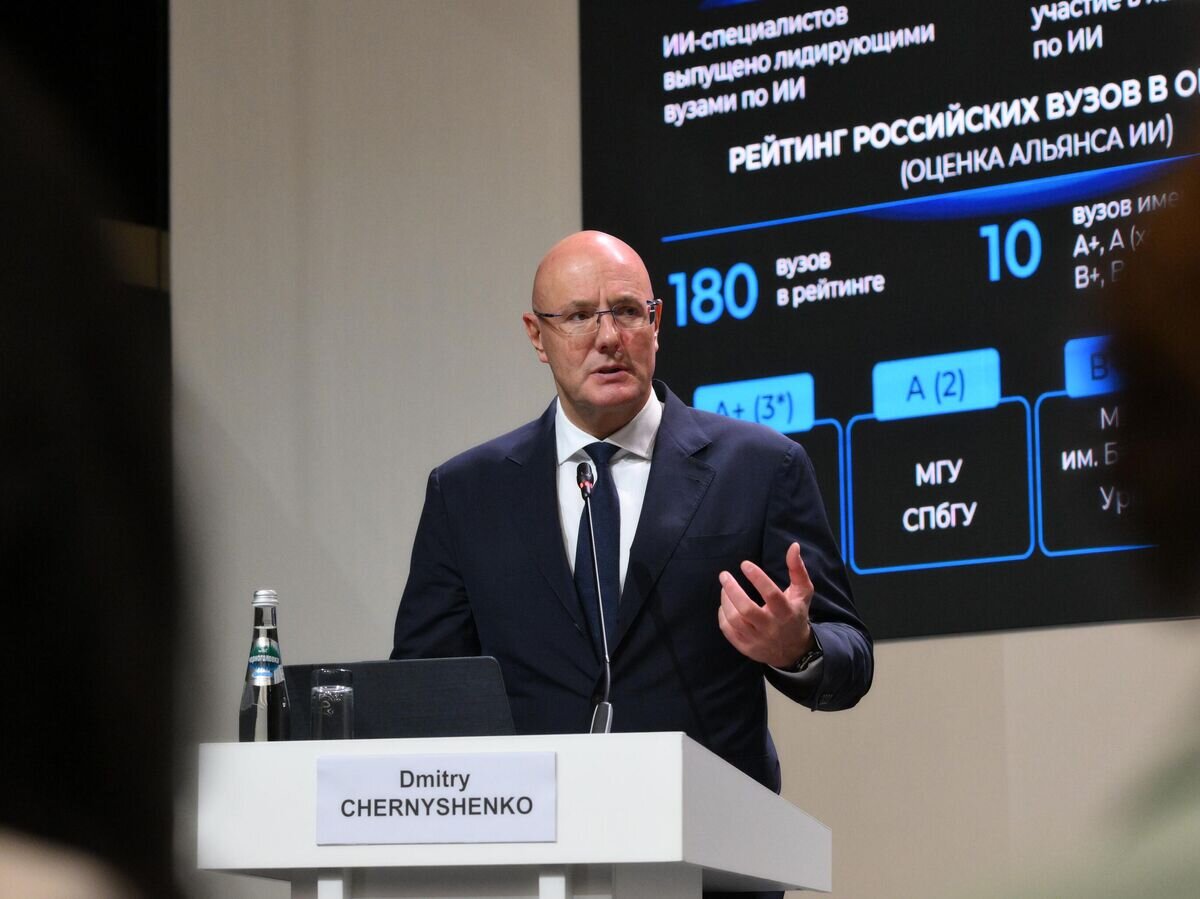    Заместитель председателя правительства РФ Дмитрий Чернышенко на ПМЭФ-2024© РИА Новости / Александр Кряжев