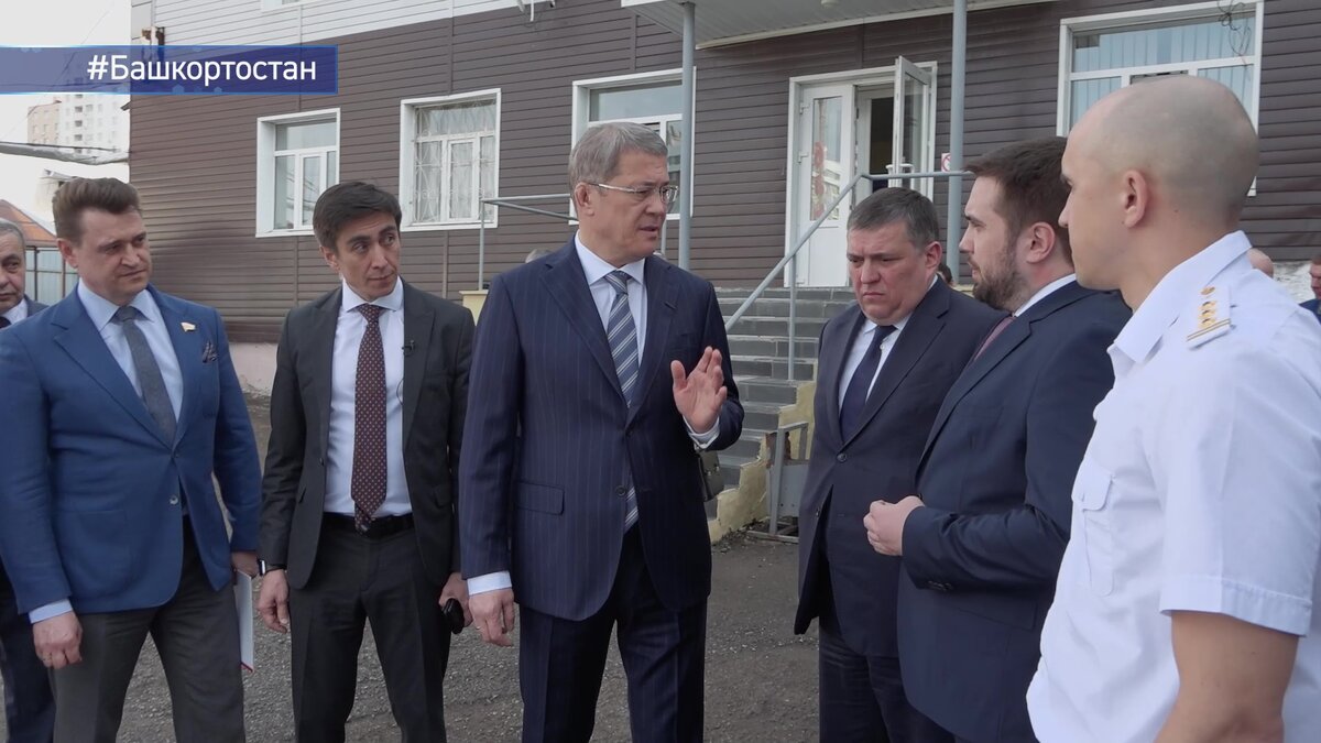    г. Уфа. Ространснадзор, апрель 2024 г.