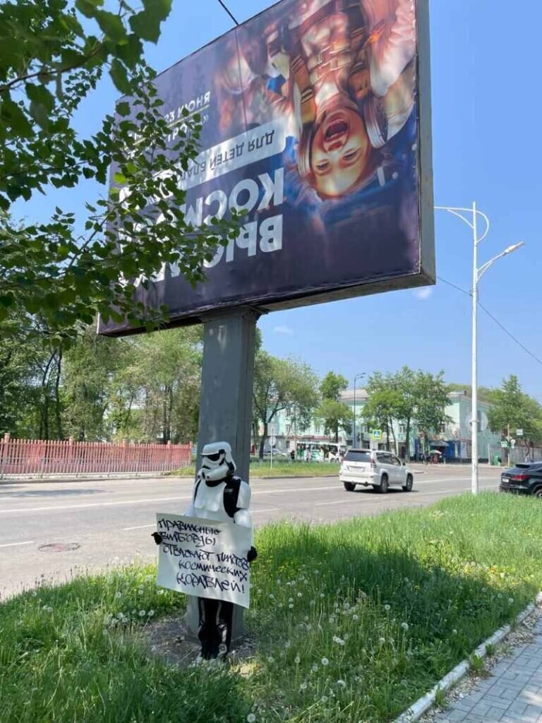    Фото: Татьяна Слепцова