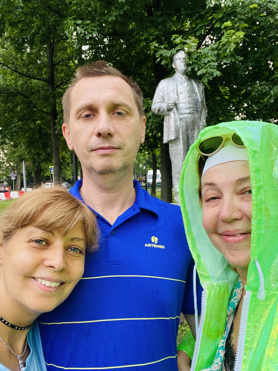 Около Ильича