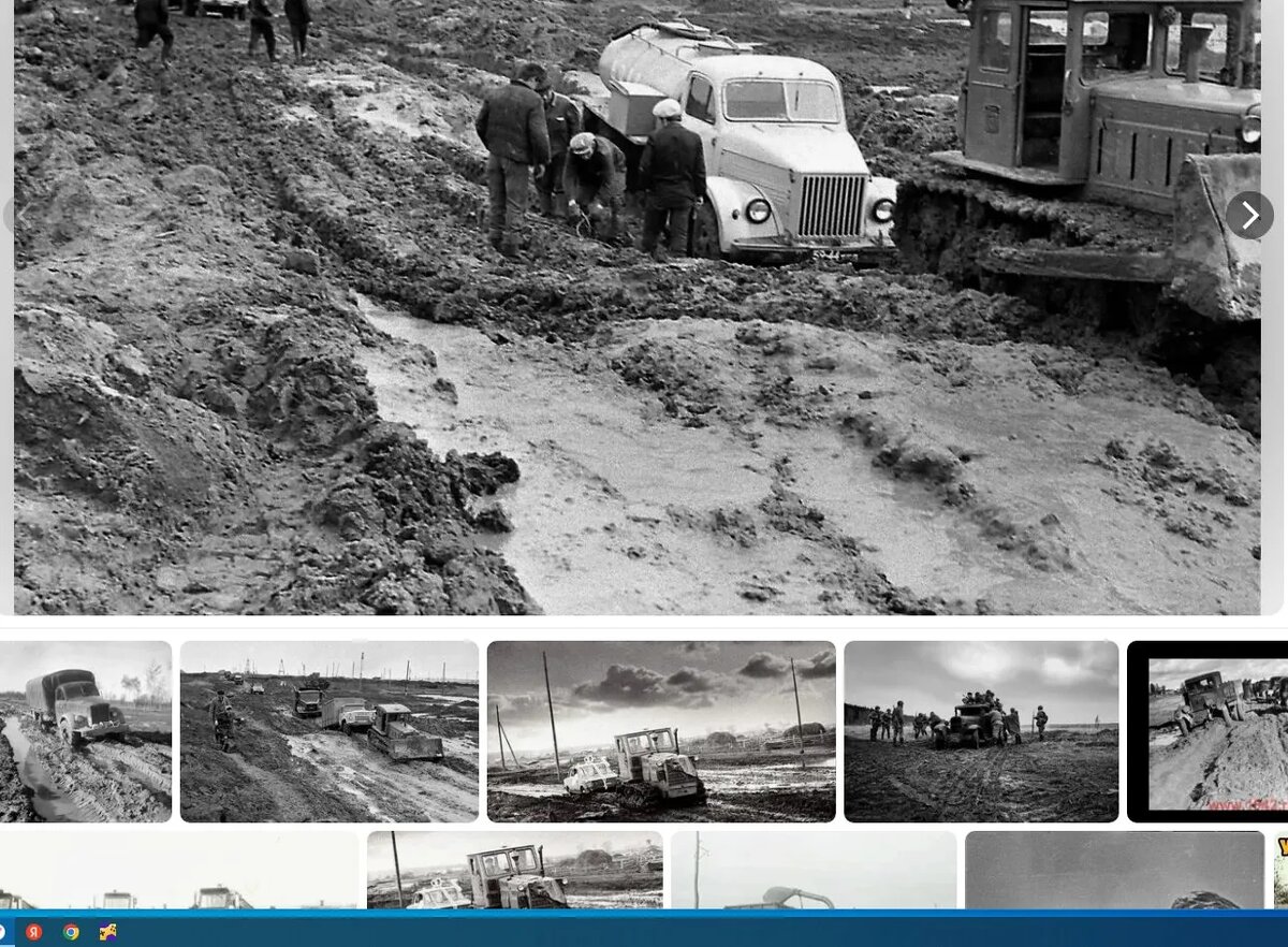  Две беды дураки и дороги-   https://yandex.ru/images/search?img_url=https%3A%2F%2Fsun6-20.userapi.com%2Fimpg%2FN88-lk82sNeREfk7QcTlX5q-I0HjGawEO1Rfhg%2FArLVb60Mm-U.jpg%3Fsize%3D750x562%26quality%3D95%26sign%3D1bafb6432202e89abdee06cf2c7a69b3%26c_uniq_tag%3DT5Rj581AILVIbiW-96k9eQmLu4VCCOeUpheU6_-xtlQ%26type%3Dalbum&lr=236&pos=1&rpt=simage&source=serp&text=беда%20россии%20дороги%20и