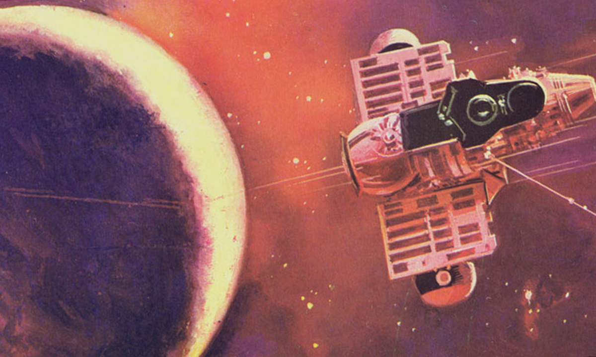 SFERA – Pro Космос – Подписывайтесь...