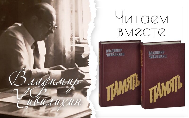 Коллаж я нашёл в интернете. Спасибо его создателям