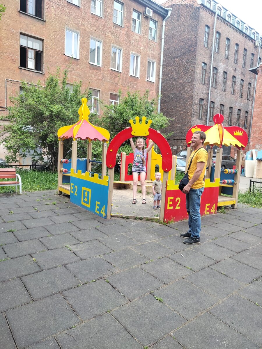 Звездочка с короной