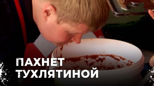 Шаурма с протухшим мясом и самса не первой свежести