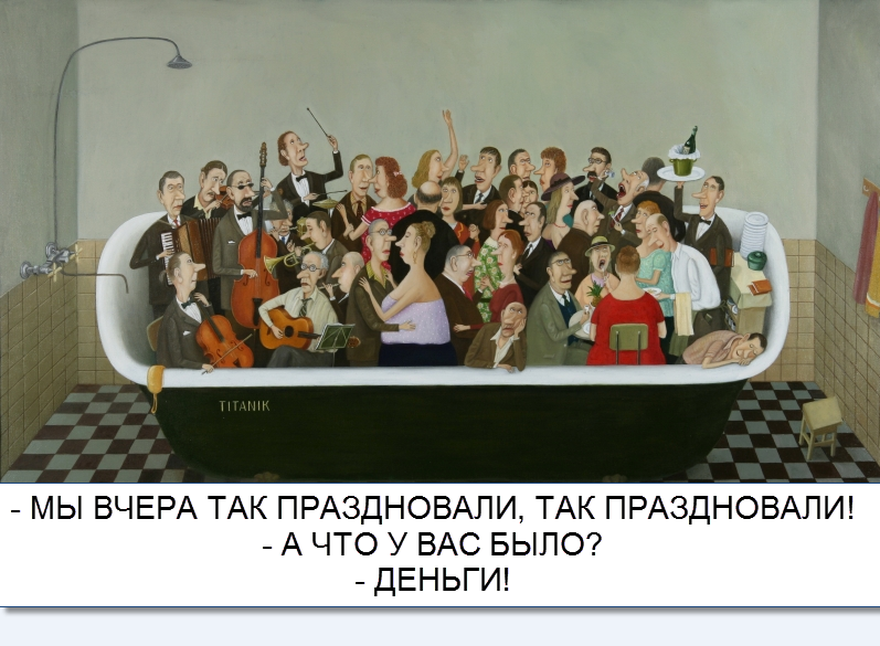 художник Валентин Губарев (коллаж &amp;quot;Позитива красок&amp;quot;)