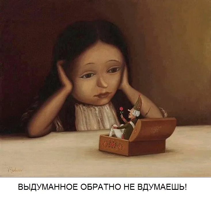 художник Валентин Губарев (коллаж &amp;quot;Позитива красок&amp;quot;)