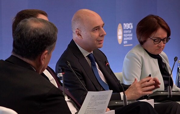 скриншот выступления А. Силуанова на Петербургском экономическом форуме