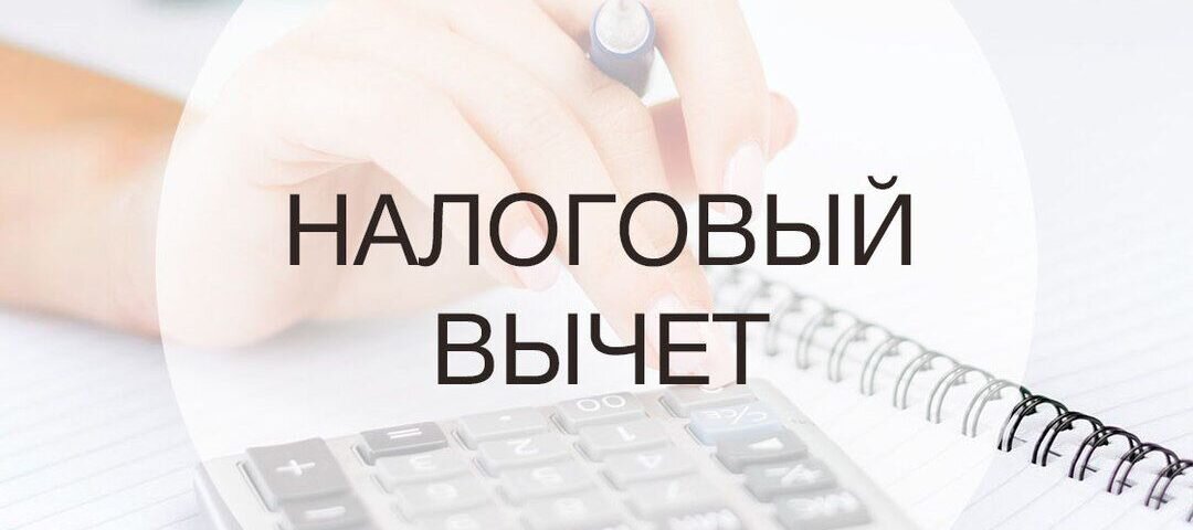 Взято из открытых источников