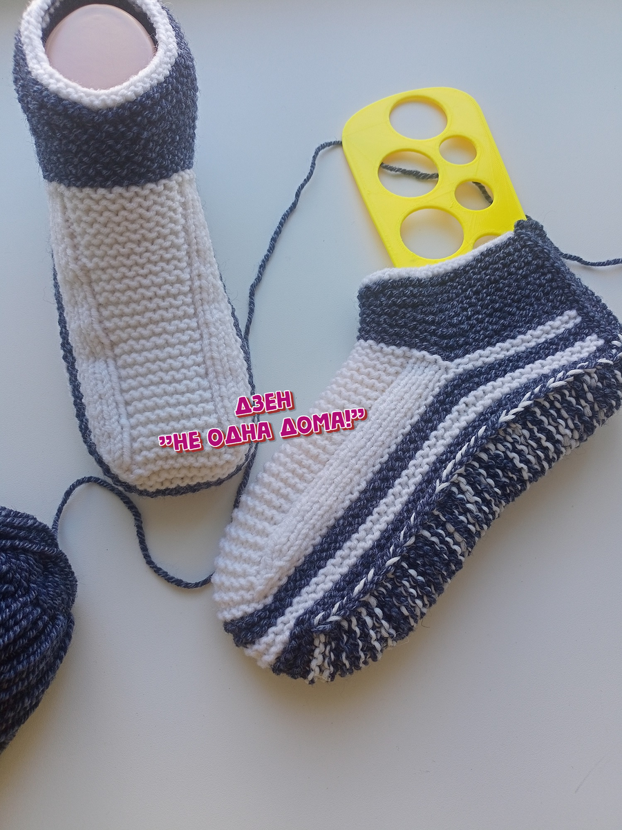тапочки спицами
