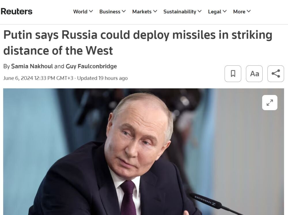криншот статьи с сайта reuters.com